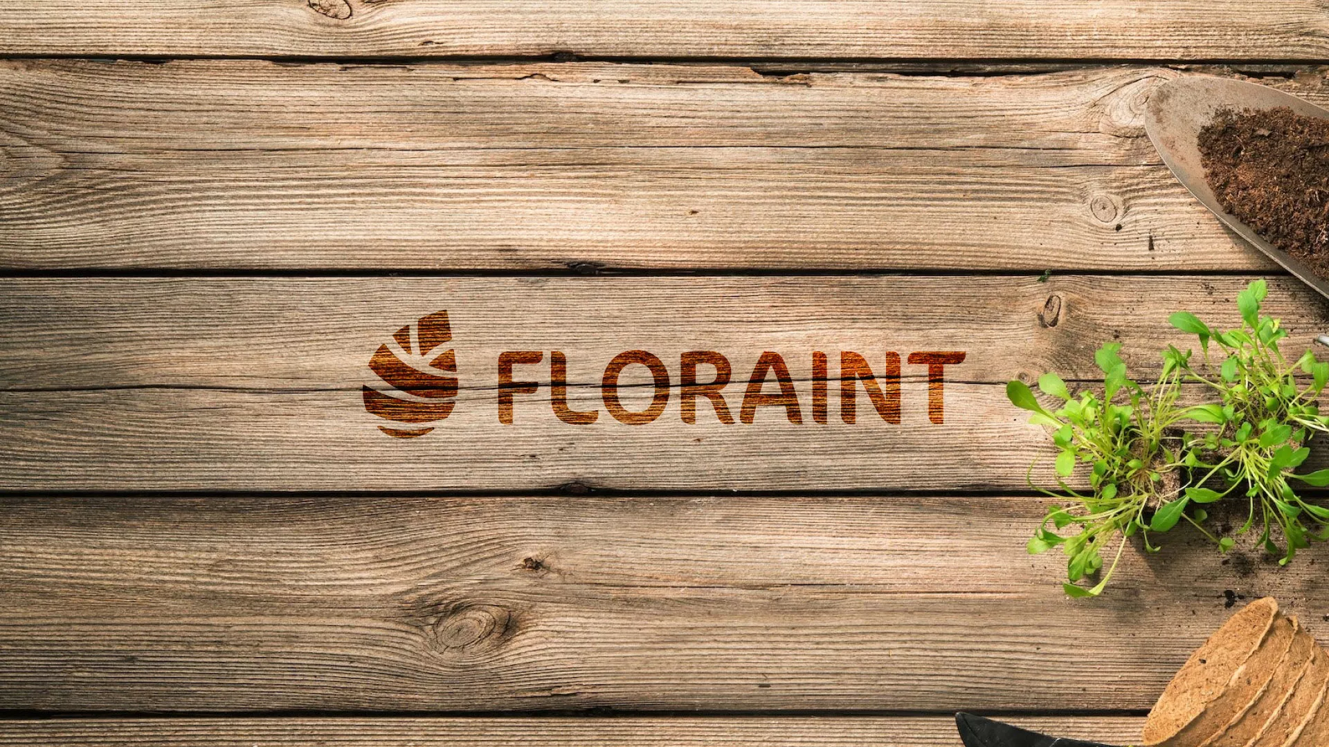 Создание логотипа и интернет-магазина «FLORAINT» в Шилке