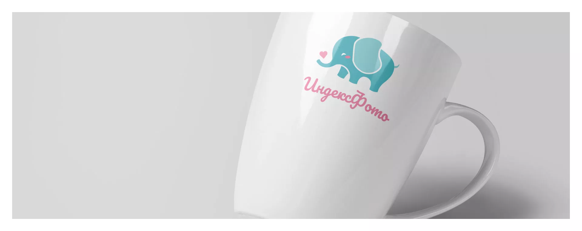 Создание логотипа компании «Индекс Фото» в Шилке