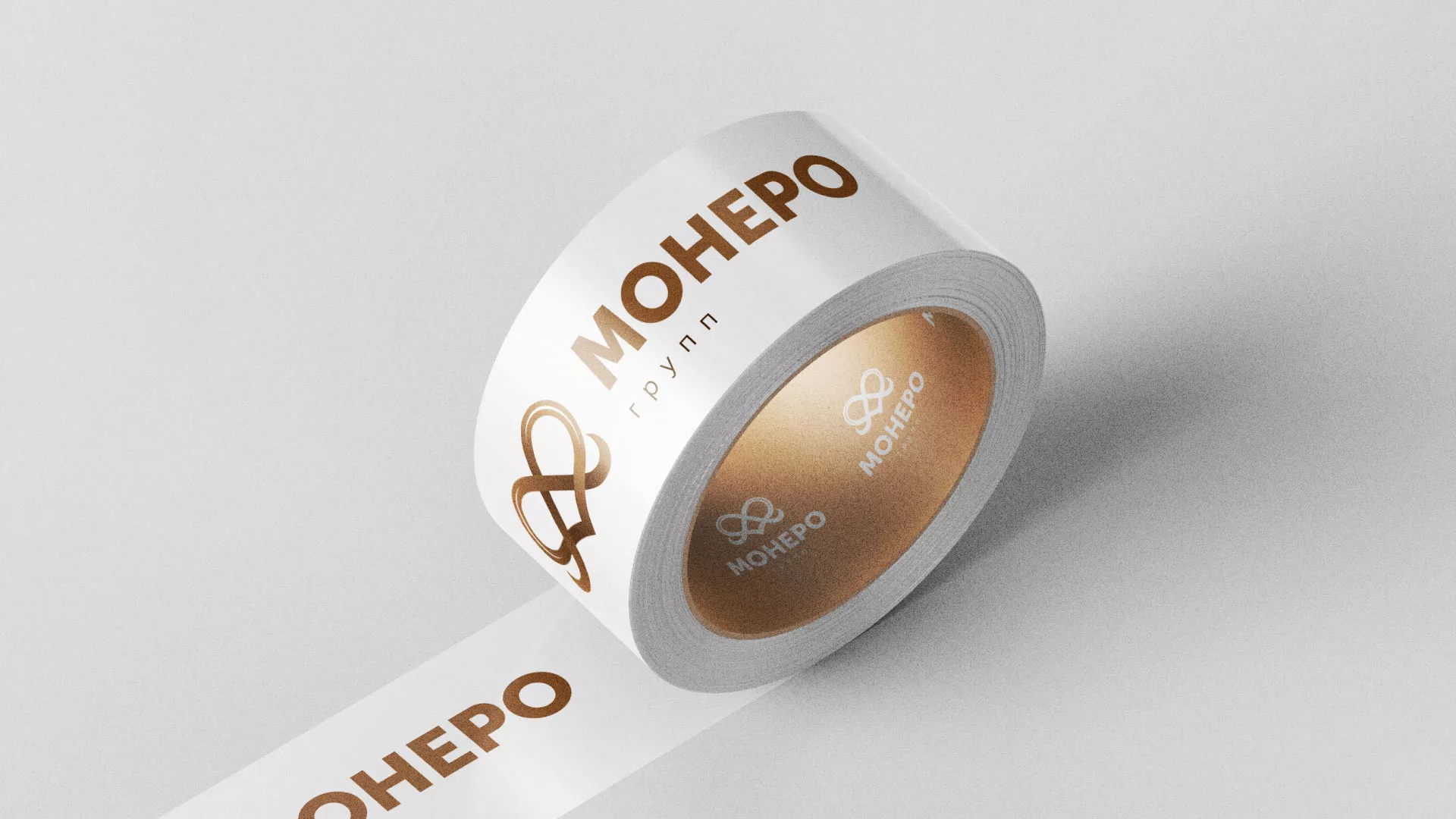 Создание логотипа компании «Монеро групп» в Шилке