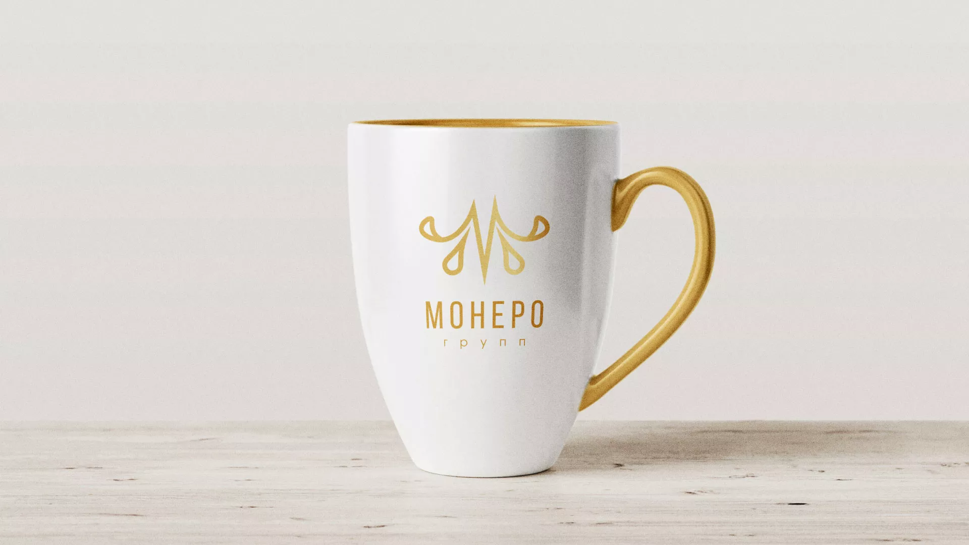 Разработка логотипа для кондитерской в Шилке