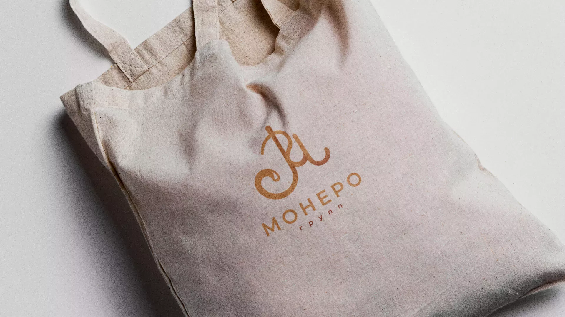 Создание логотипа кондитерской в Шилке