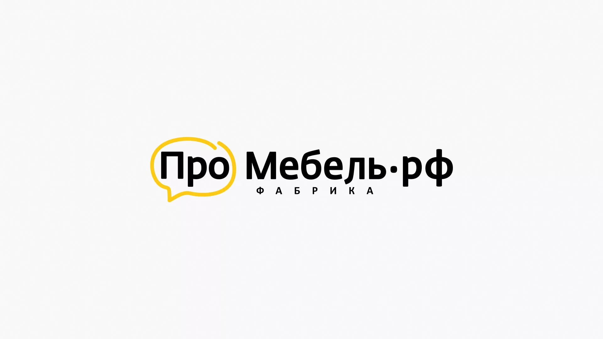 Разработка сайта для производства мебели «Про мебель» в Шилке