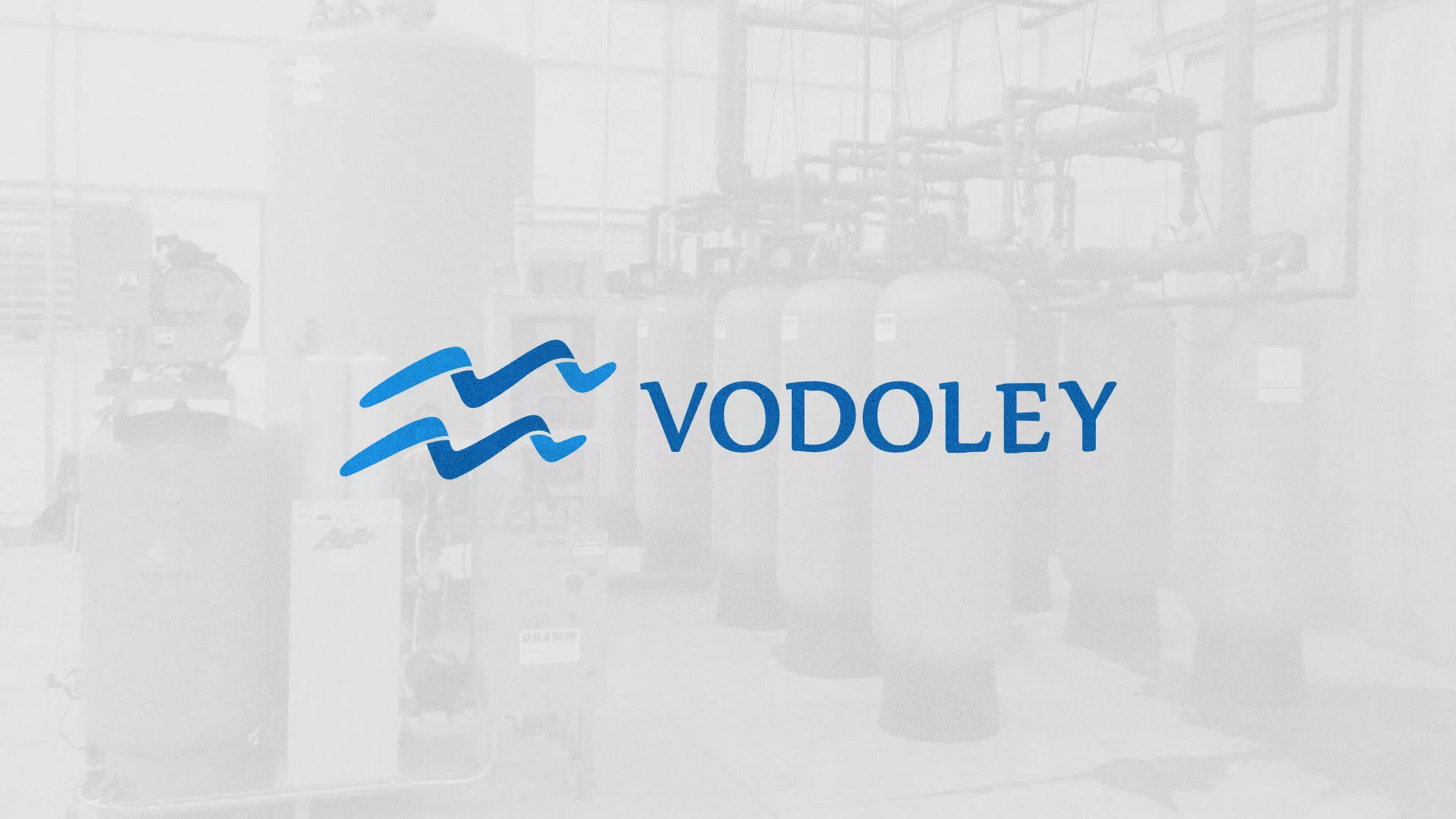 Создание интернет-магазина «Водолей» по продаже фильтров очистных сооружений в Шилке