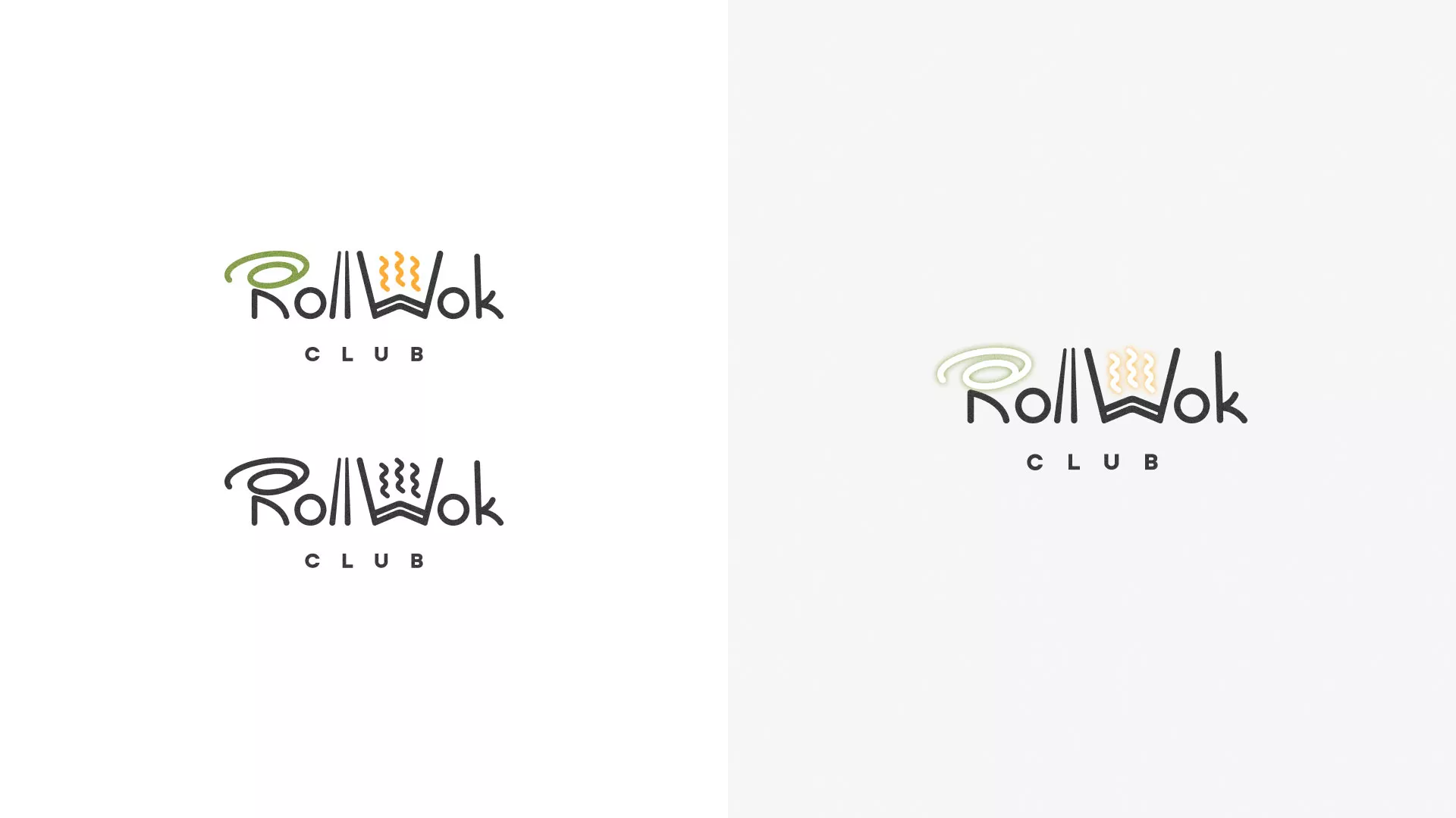 Разработка логотипа и фирменного стиля суши-бара «Roll Wok Club» в Шилке