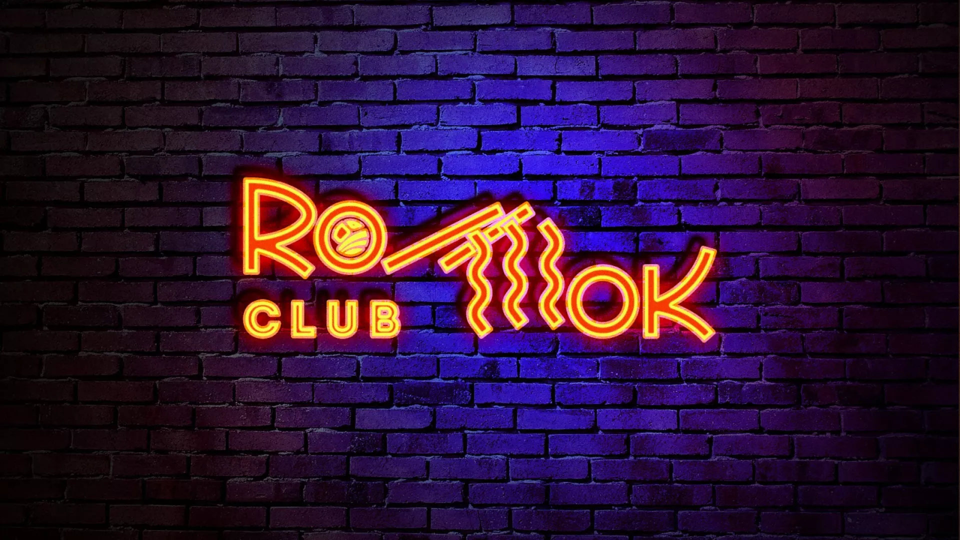 Разработка интерьерной вывески суши-бара «Roll Wok Club» в Шилке